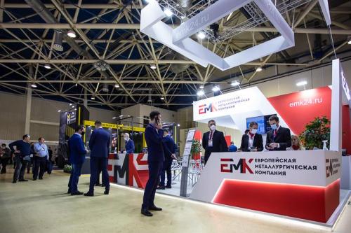 EMK2021